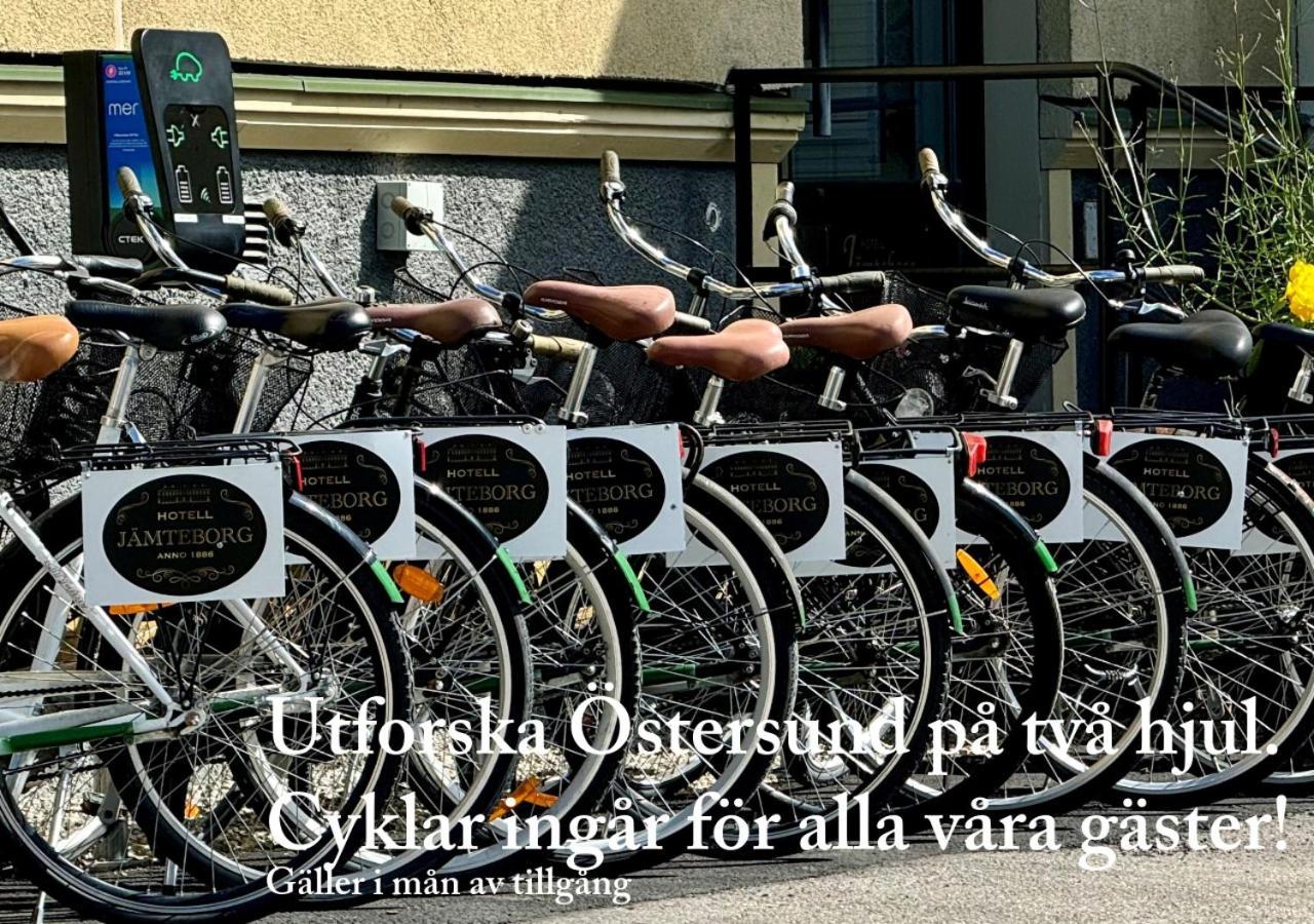 Hotel Jaemteborg Эстерсунд Экстерьер фото